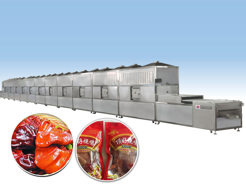 熟食微波殺菌設備
